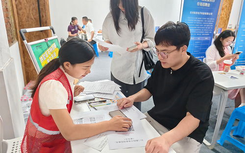杭州市首个就业服务日 信息咨询助力就业新风向