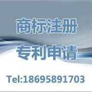知识产权服务新选择 创企联盟高效助力企业创新发展