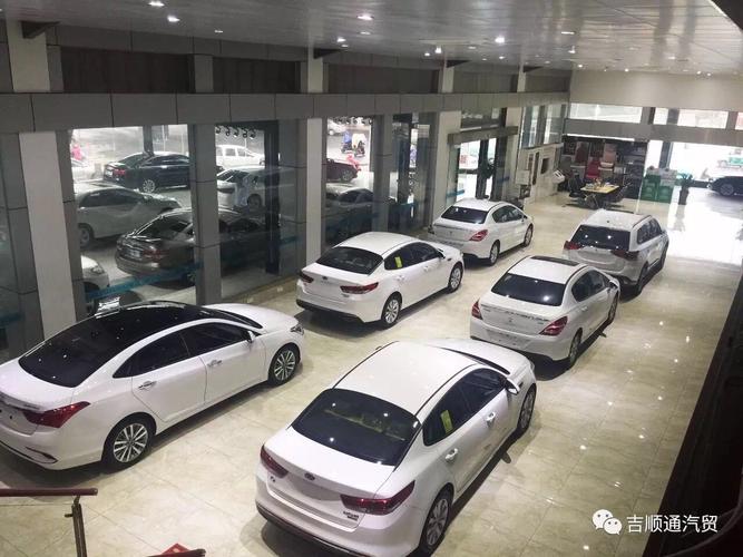 福州吉顺通 专业信息咨询服务的可靠伙伴