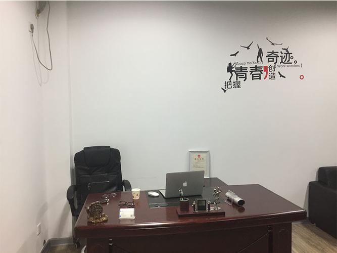 福建泉州薪融信息咨询 开启企业价值增长的金钥匙