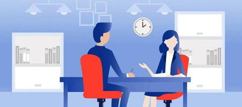 春节前求职黄金期 优质岗位集中发布，信息咨询服务助力精准匹配